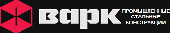 ВАРК ПСК